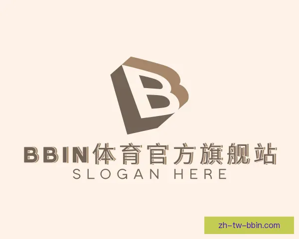 发现BBIN体育官方旗舰站